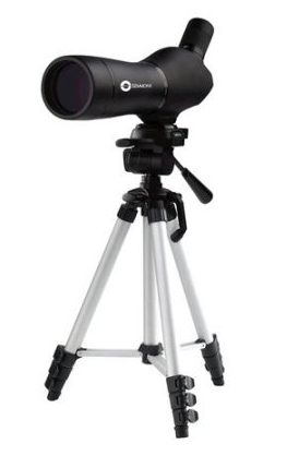 image of Simmons Blazer Spotting Scope