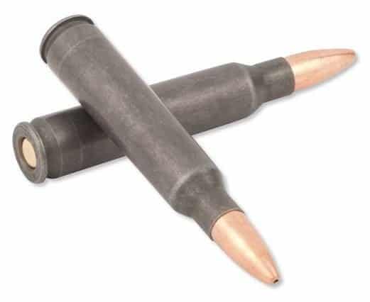 image of .223 Remington/5.56x45mm NATO