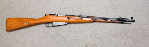 mosin nagant-m44 rifle