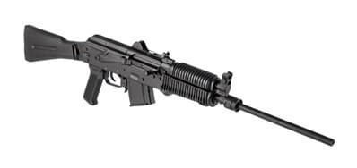 image of Arsenal SLR or SAM