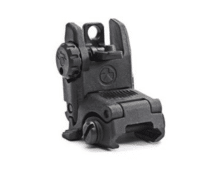 MAGPUL MBUS AR-15 IRON SIGHT REAR FLIP UP